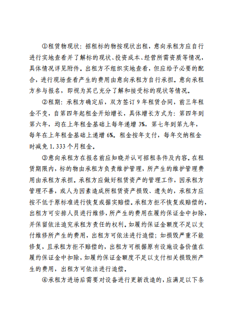 91热亚洲精品在线国产