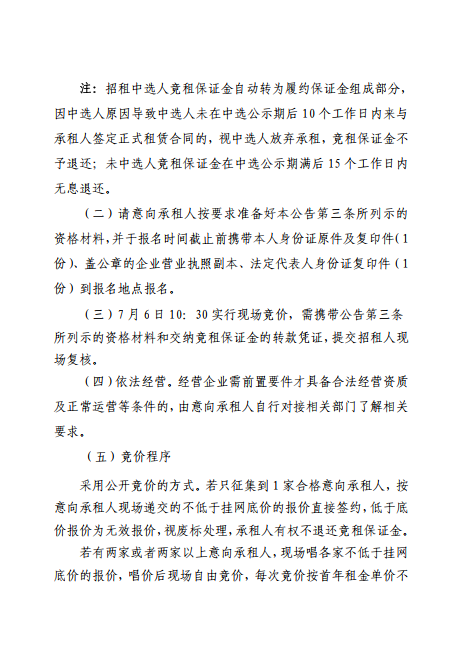 91热亚洲精品在线国产
