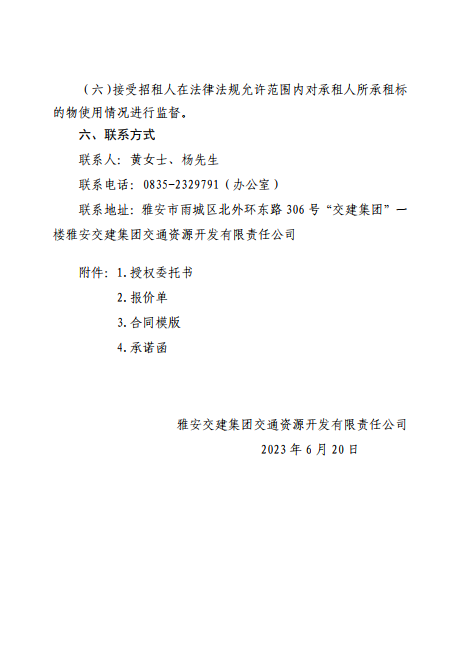 91热亚洲精品在线国产