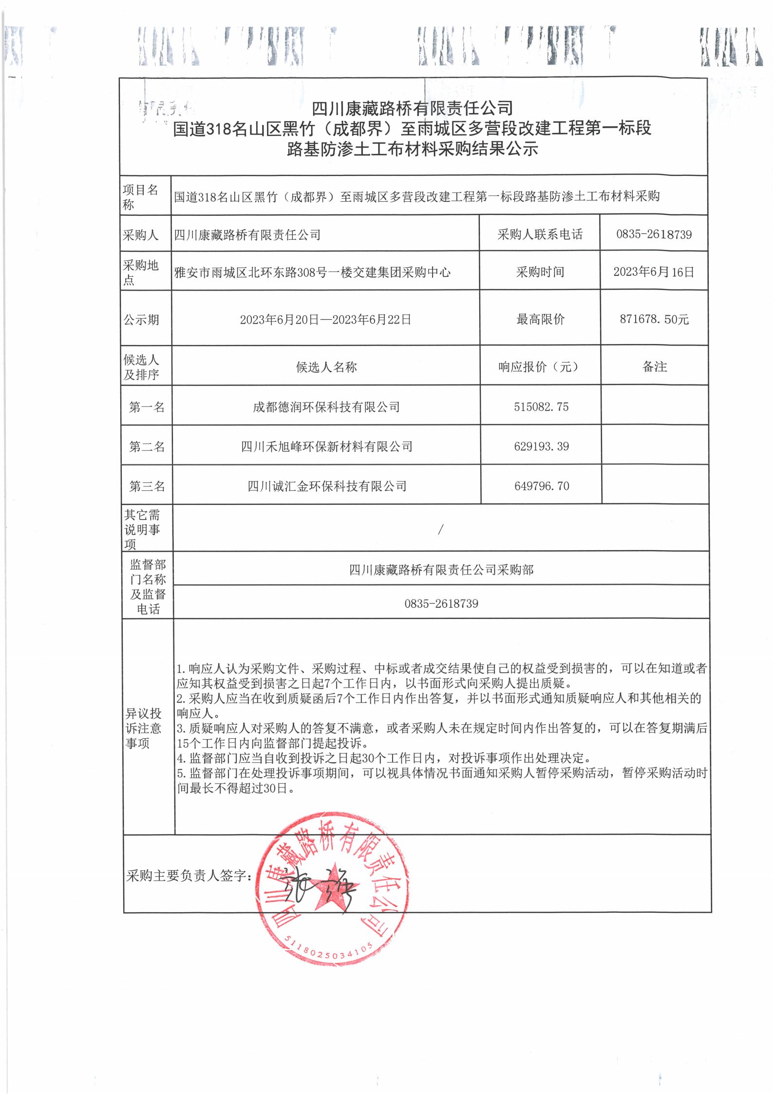 91热亚洲精品在线国产