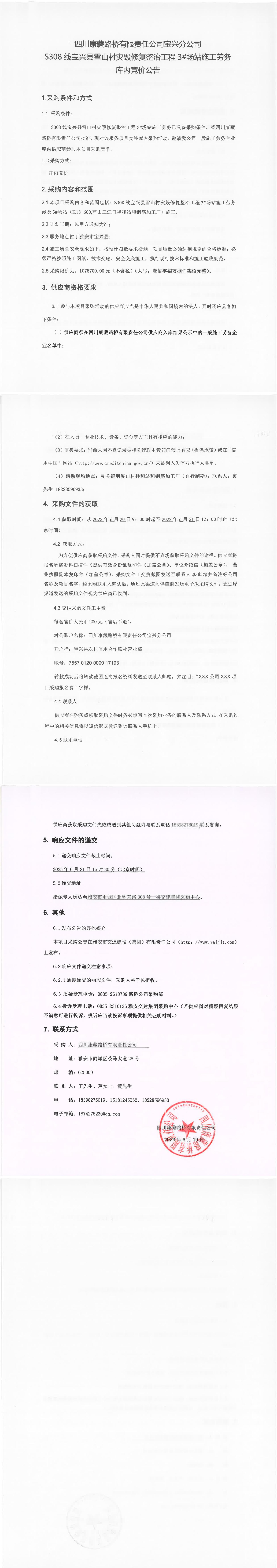 91热亚洲精品在线国产