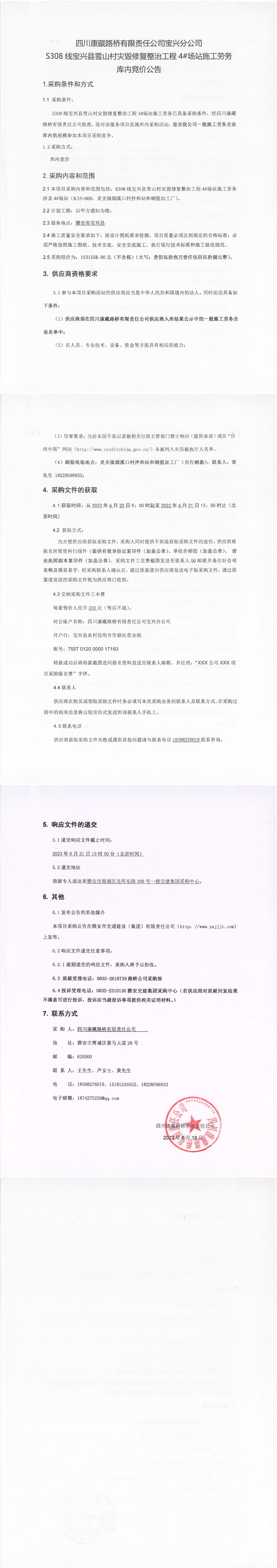 91热亚洲精品在线国产