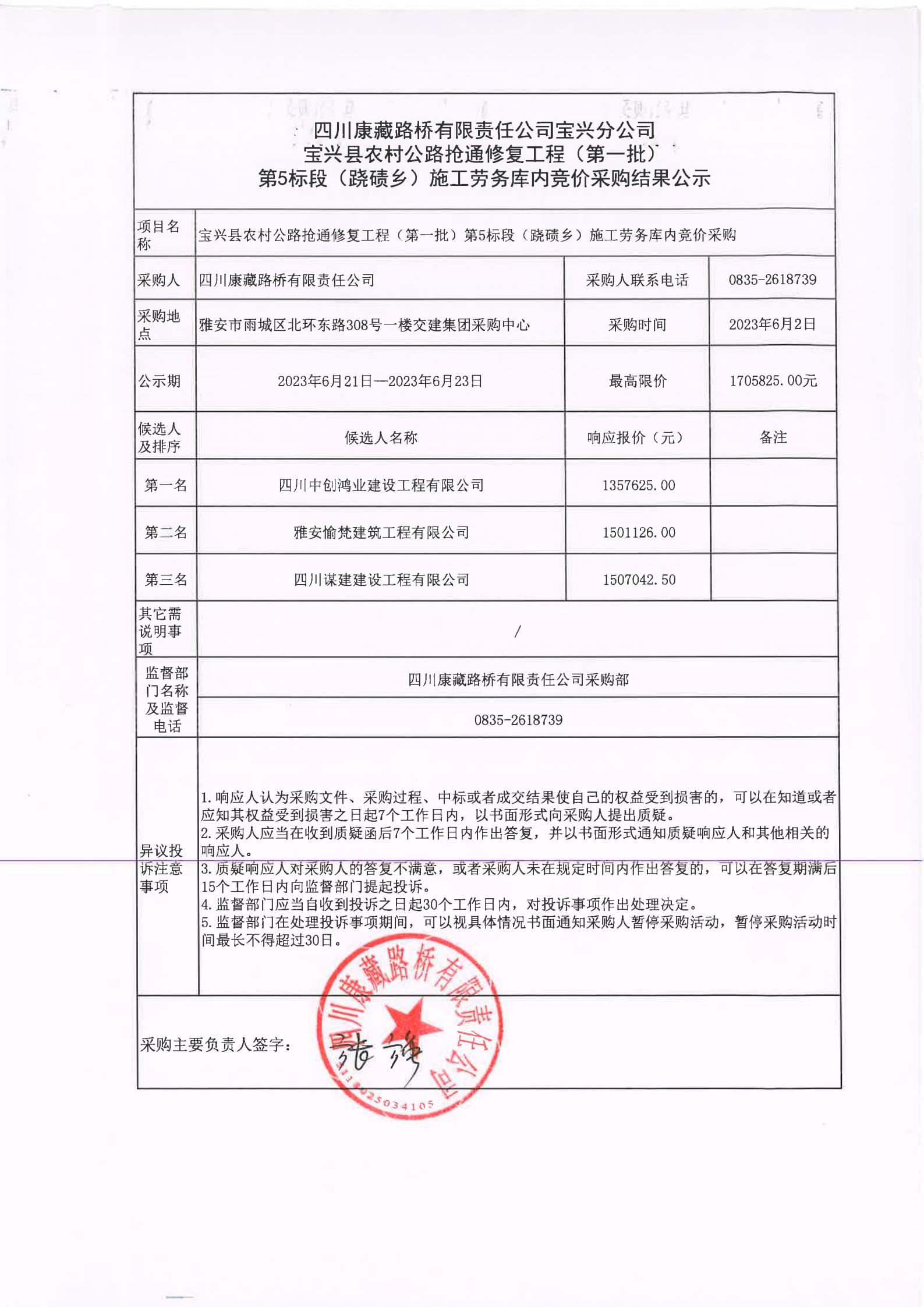 91热亚洲精品在线国产