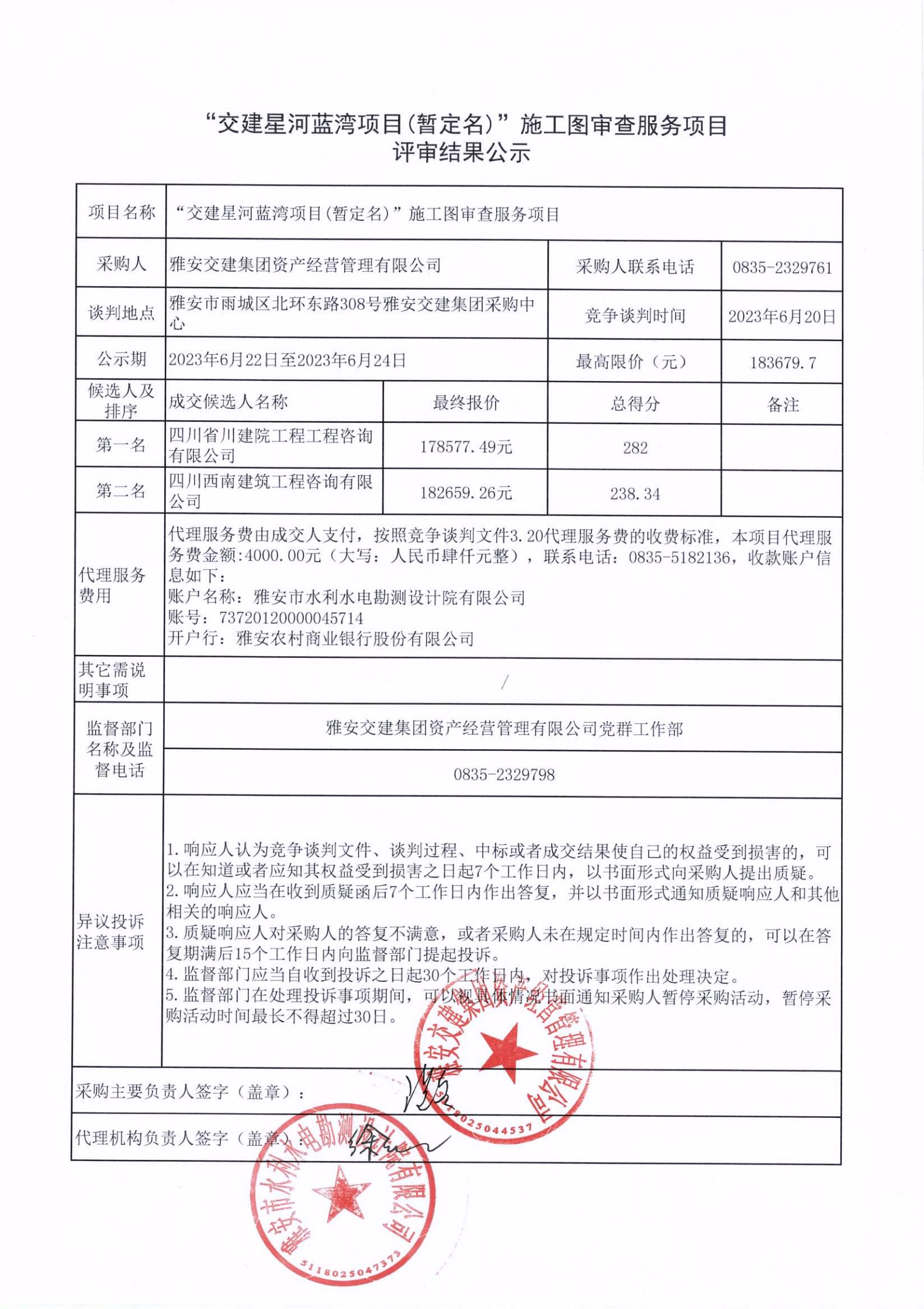 91热亚洲精品在线国产