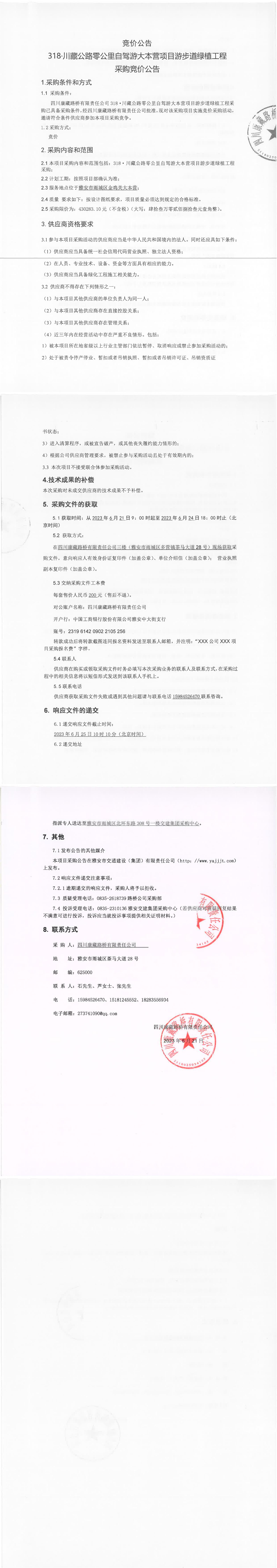 91热亚洲精品在线国产