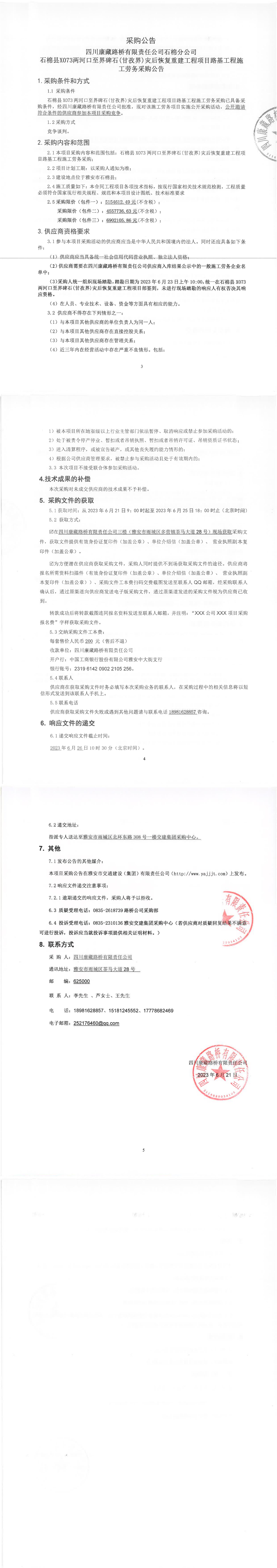91热亚洲精品在线国产