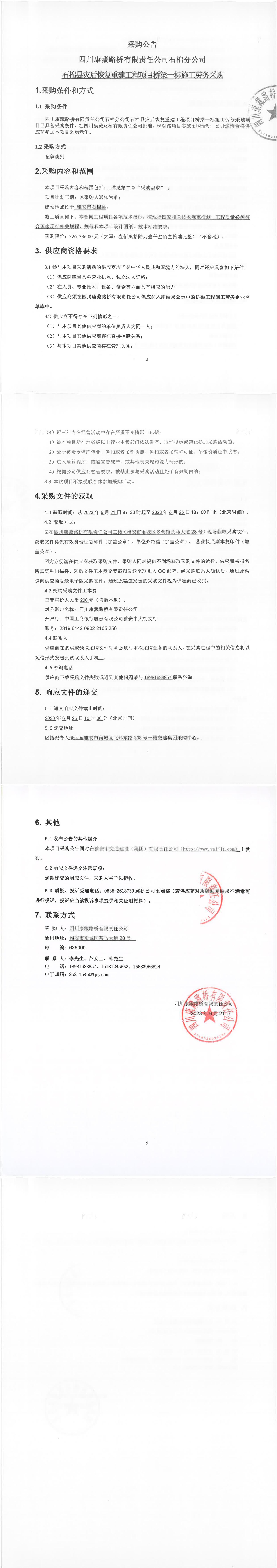 91热亚洲精品在线国产