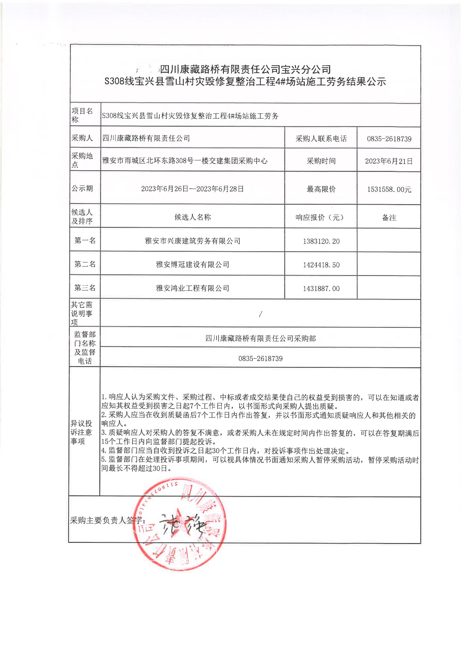91热亚洲精品在线国产
