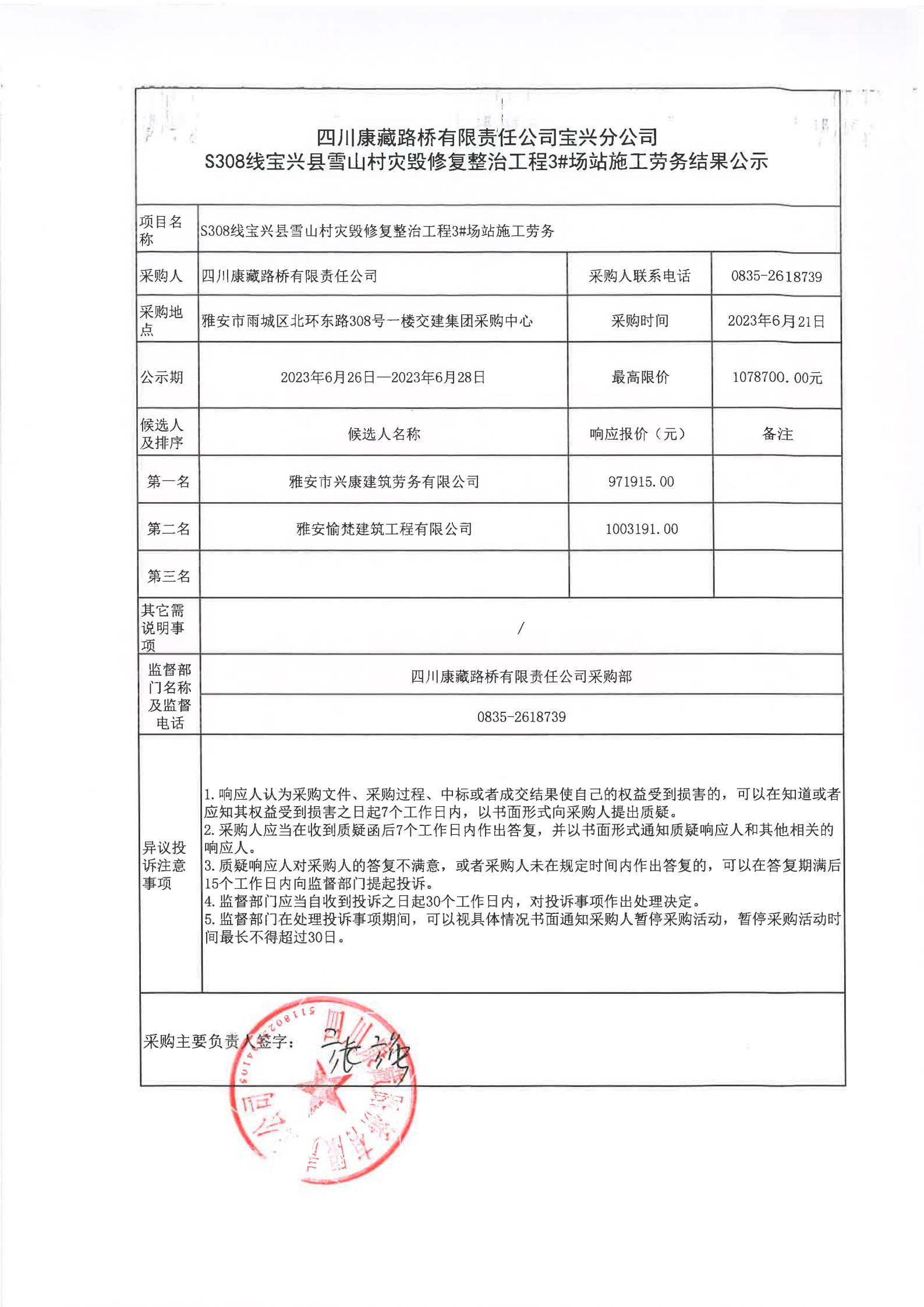 91热亚洲精品在线国产