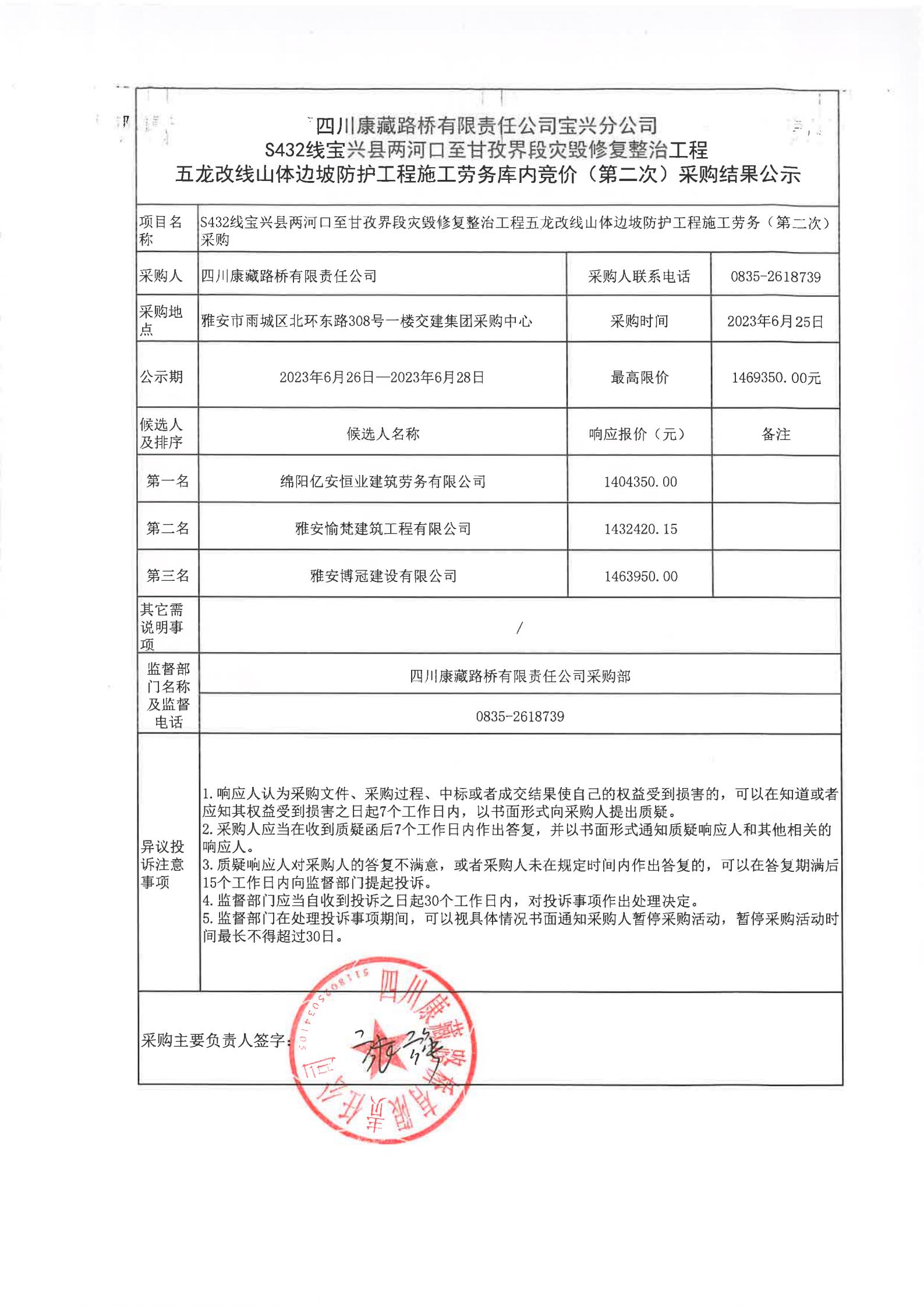 91热亚洲精品在线国产