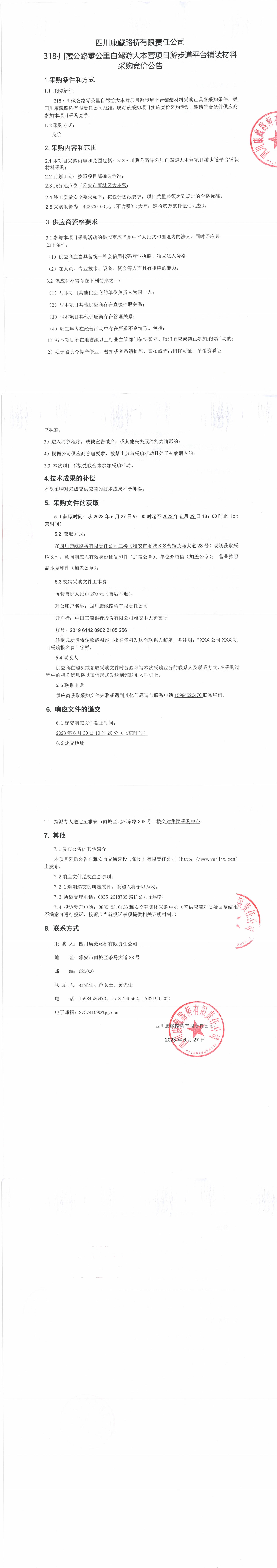 91热亚洲精品在线国产