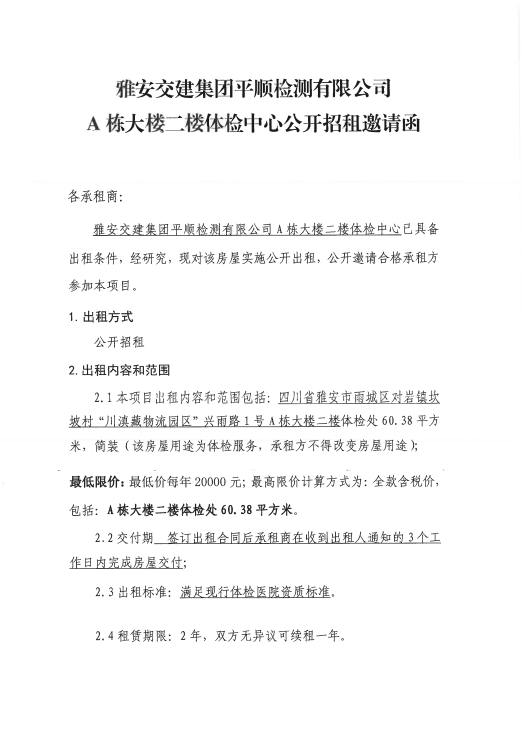 91热亚洲精品在线国产
