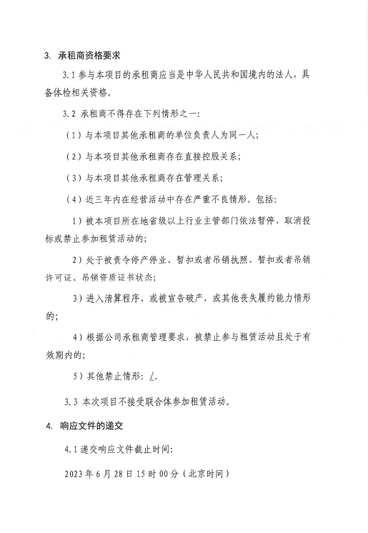 91热亚洲精品在线国产