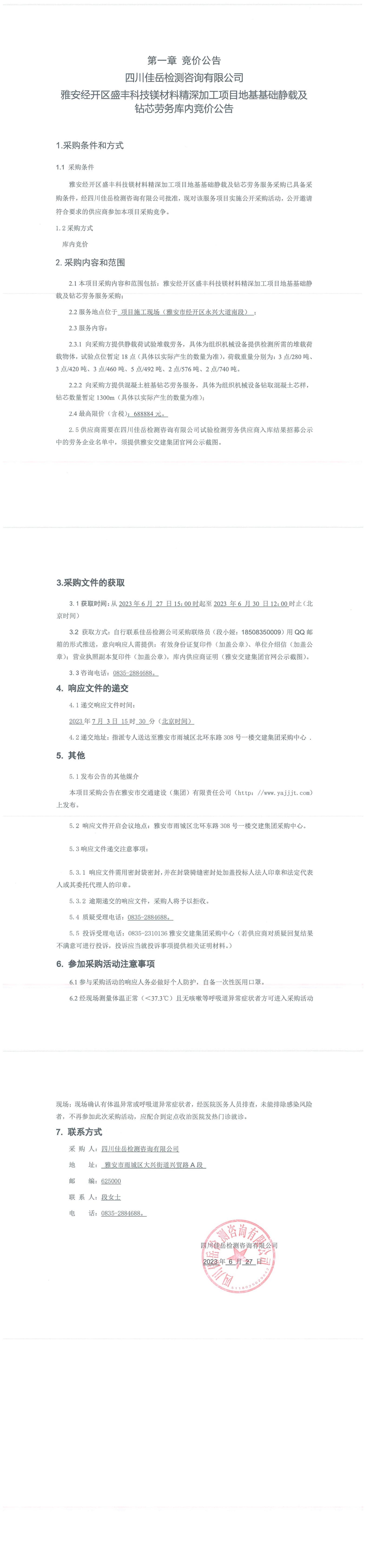 91热亚洲精品在线国产