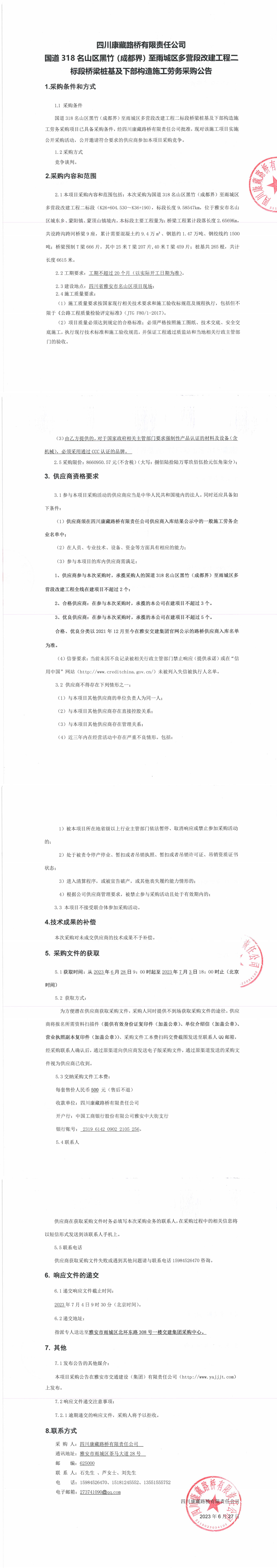 91热亚洲精品在线国产