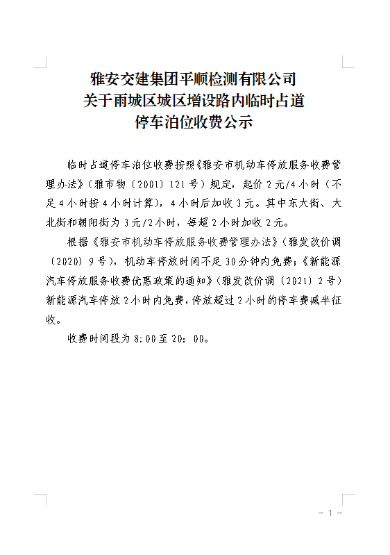 91热亚洲精品在线国产