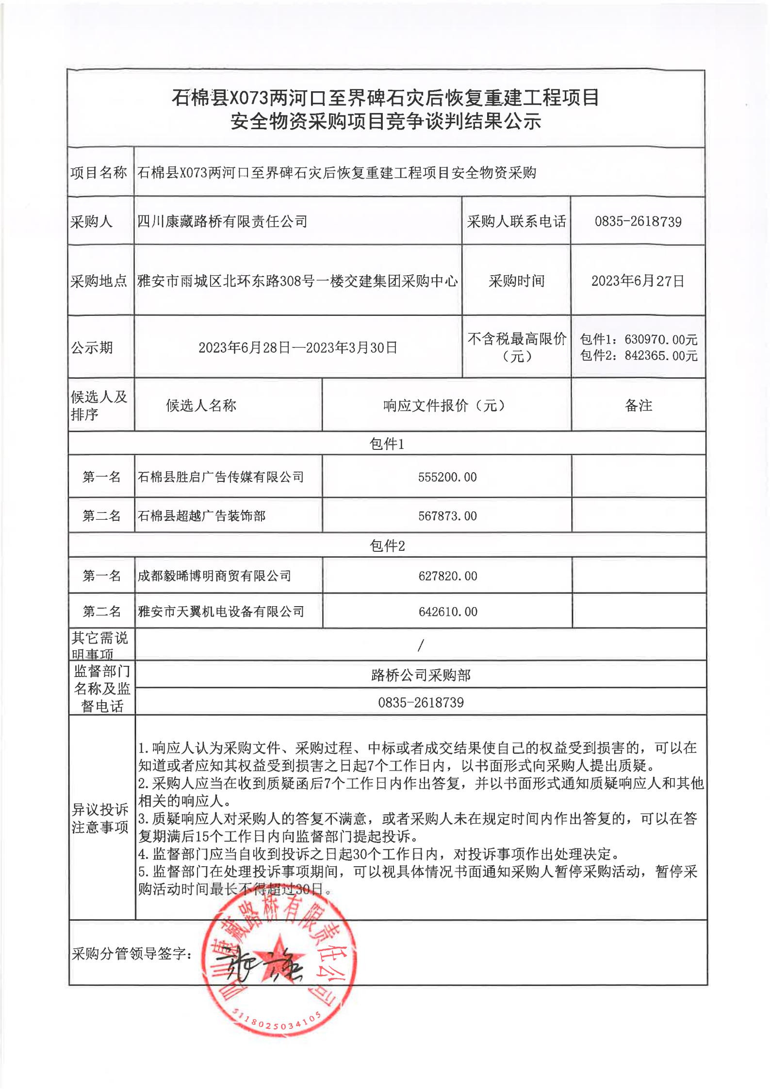 91热亚洲精品在线国产