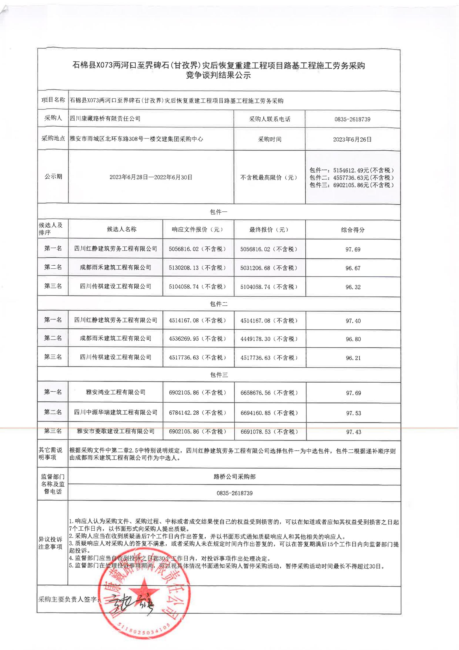 91热亚洲精品在线国产