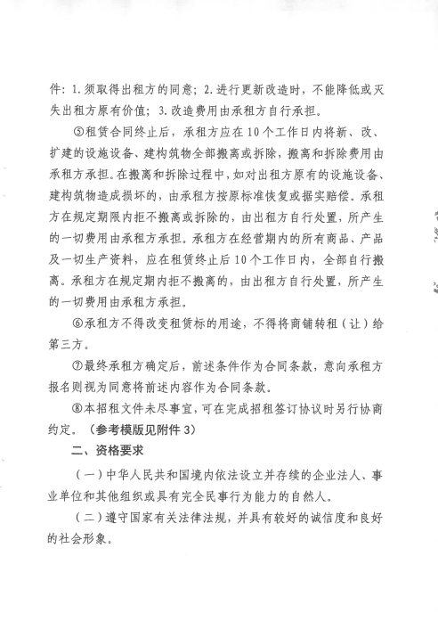 91热亚洲精品在线国产