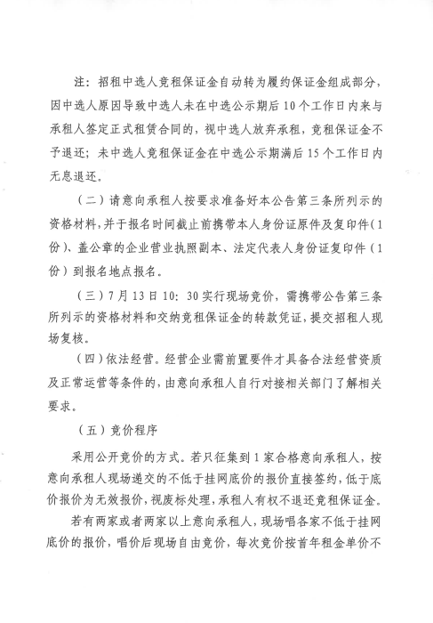91热亚洲精品在线国产