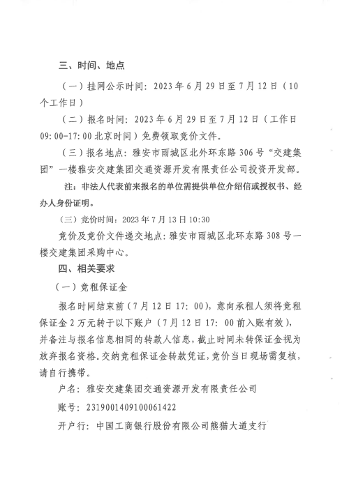 91热亚洲精品在线国产