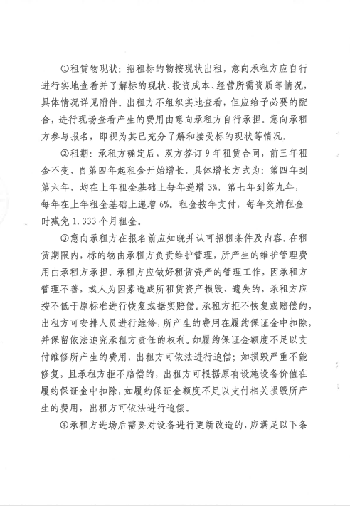 91热亚洲精品在线国产