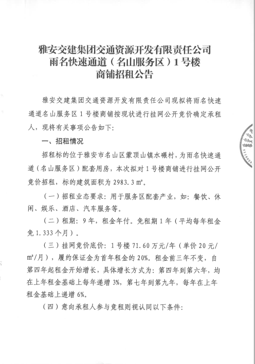 91热亚洲精品在线国产
