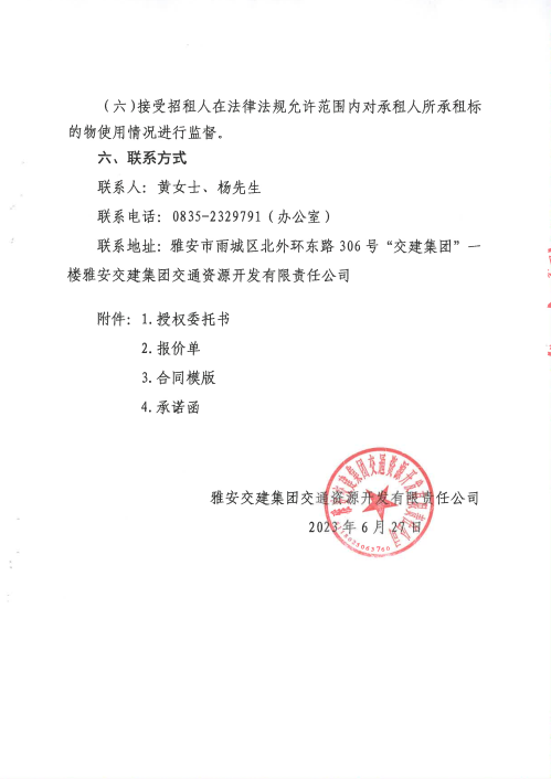 91热亚洲精品在线国产