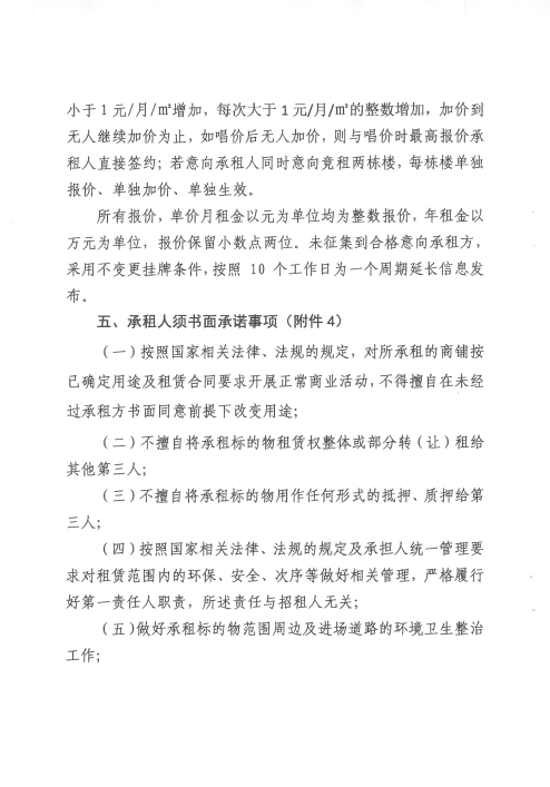 91热亚洲精品在线国产