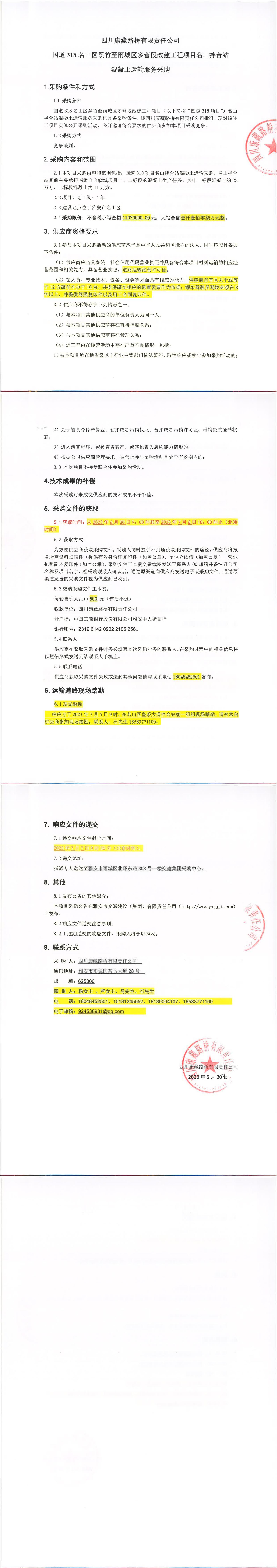 91热亚洲精品在线国产