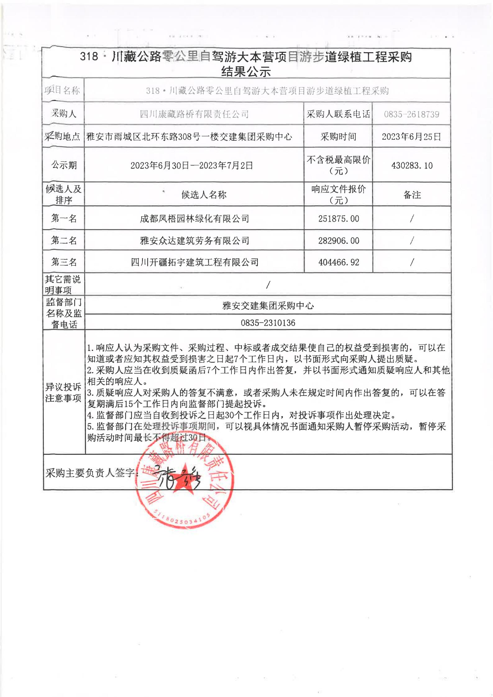 91热亚洲精品在线国产
