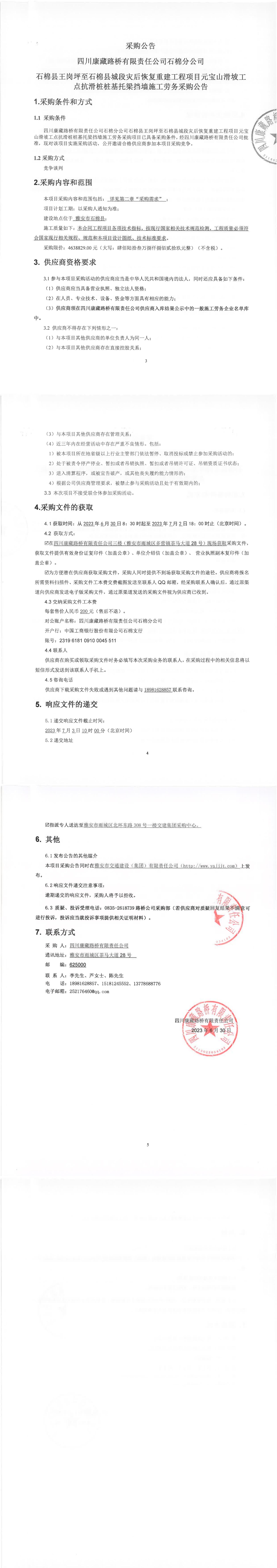 91热亚洲精品在线国产