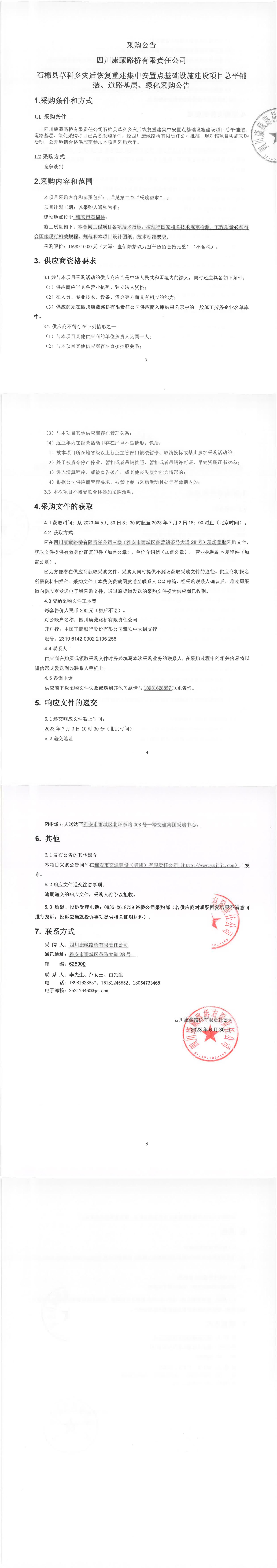 91热亚洲精品在线国产