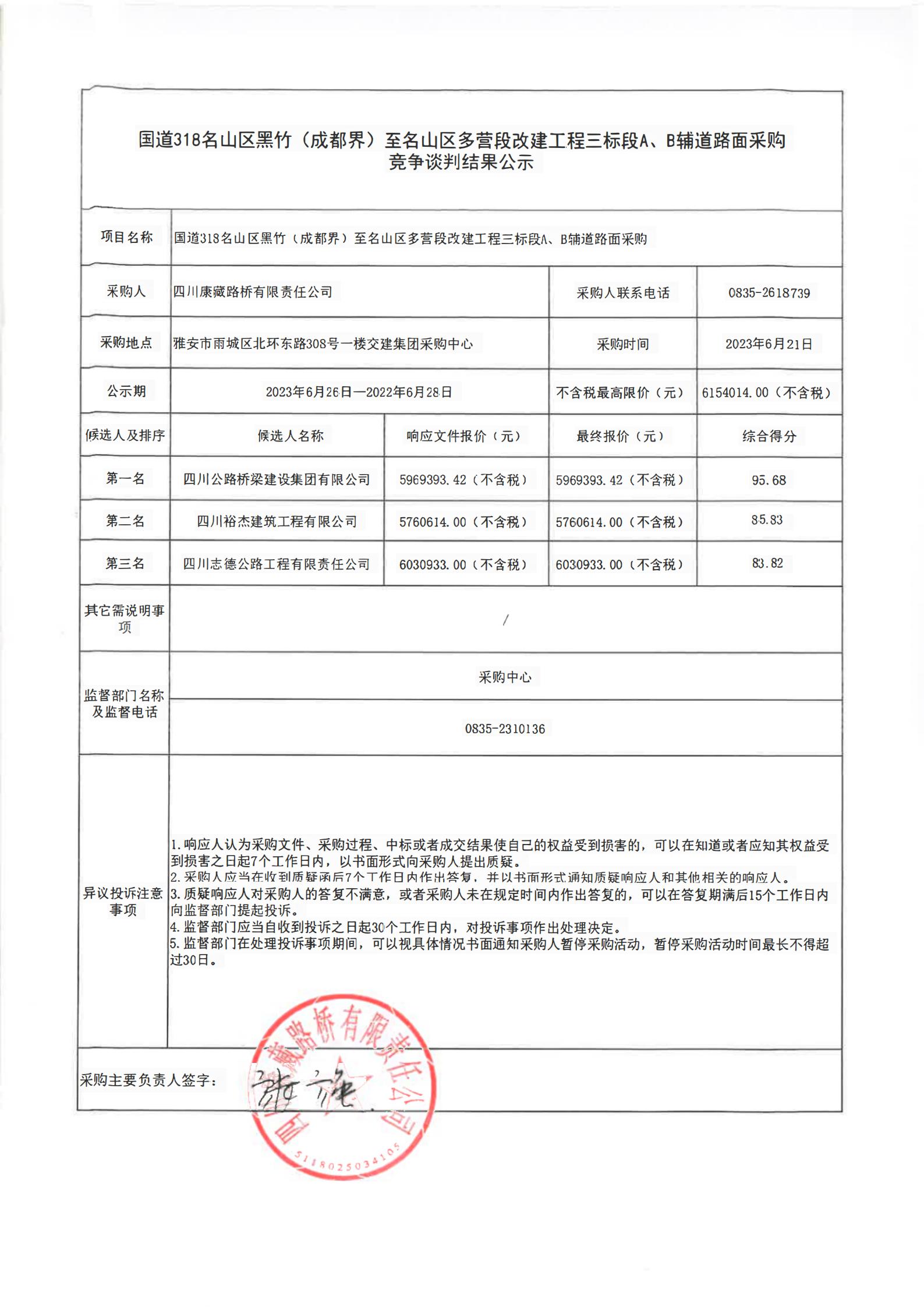 91热亚洲精品在线国产