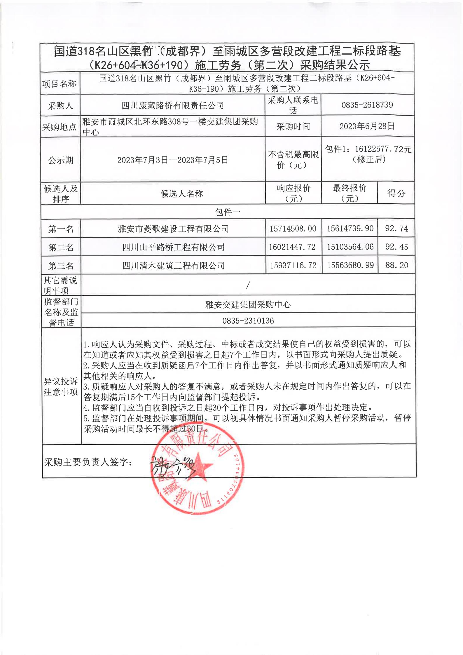 91热亚洲精品在线国产
