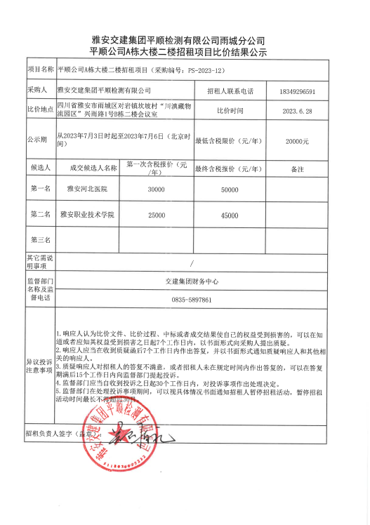 91热亚洲精品在线国产