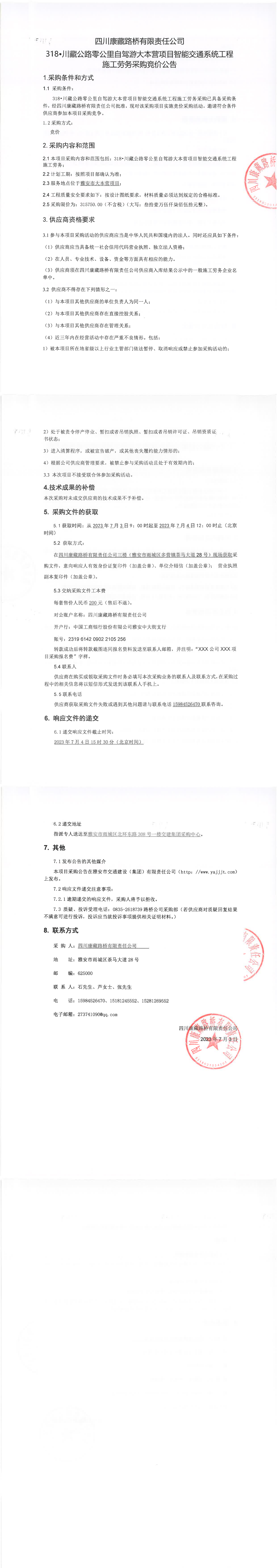 91热亚洲精品在线国产