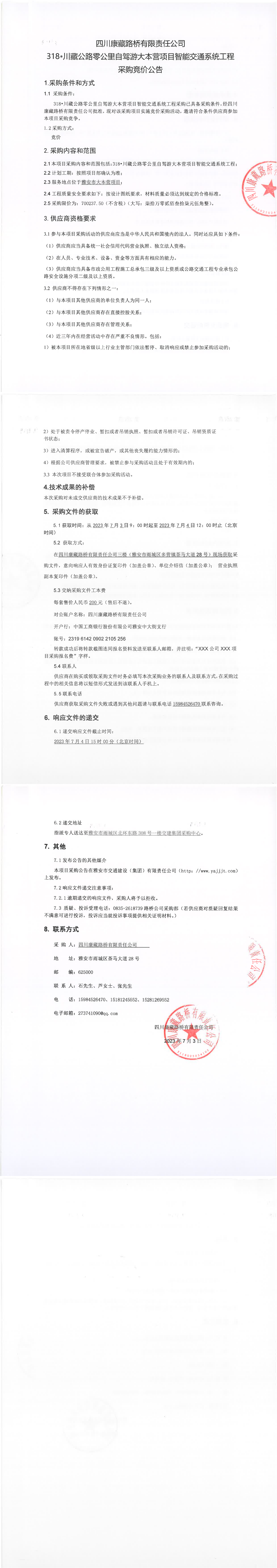91热亚洲精品在线国产