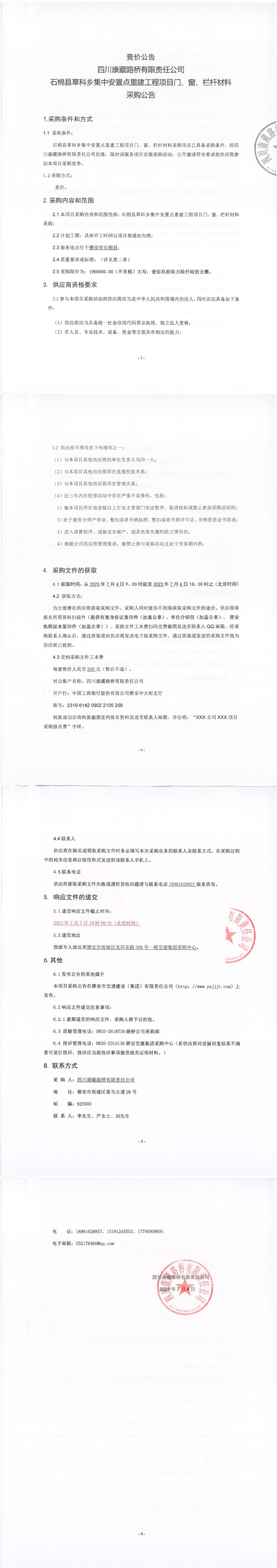 91热亚洲精品在线国产