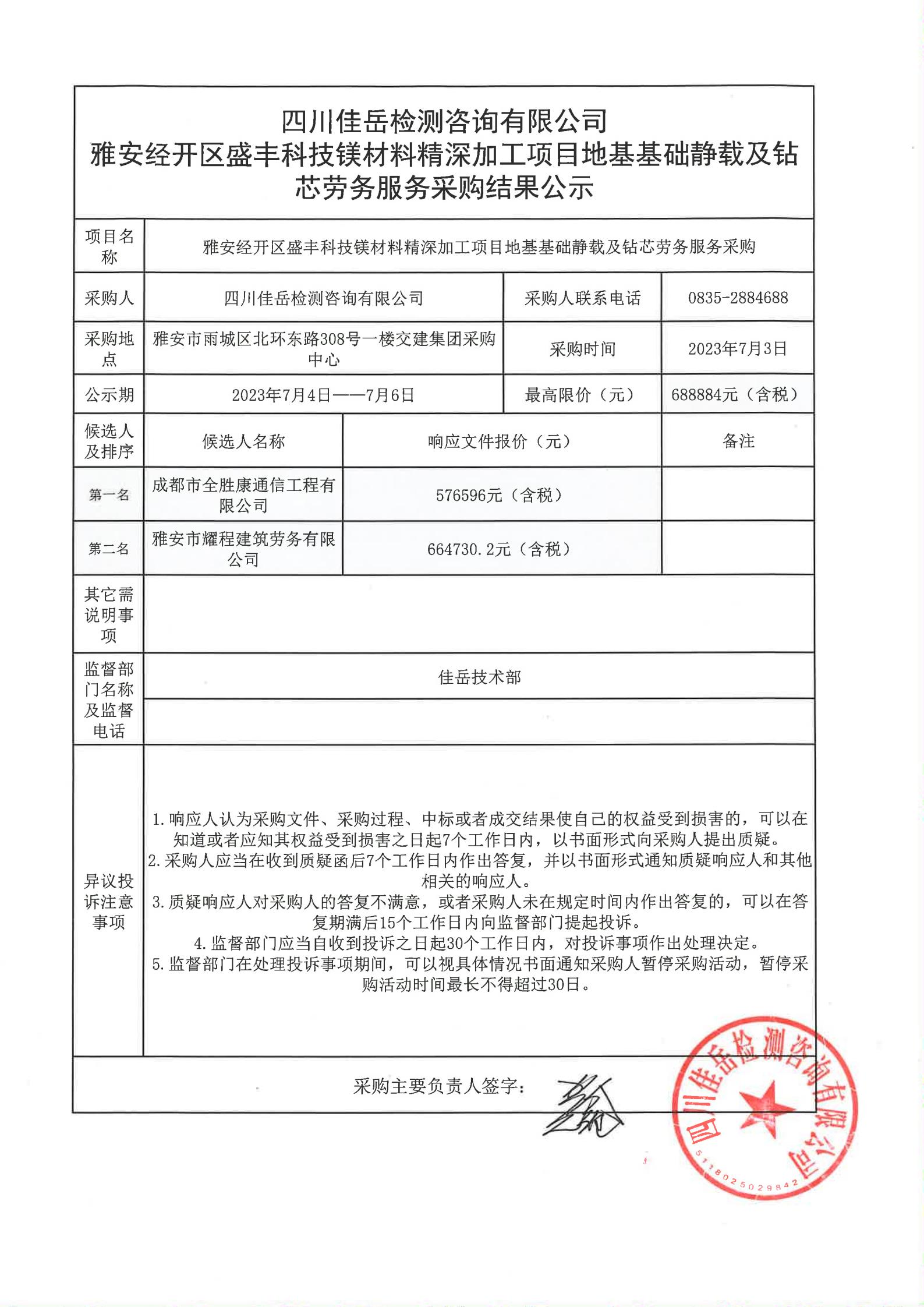 91热亚洲精品在线国产