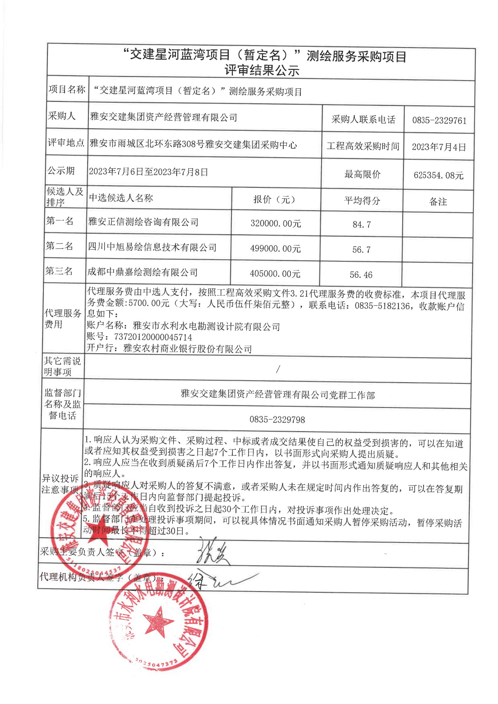 91热亚洲精品在线国产
