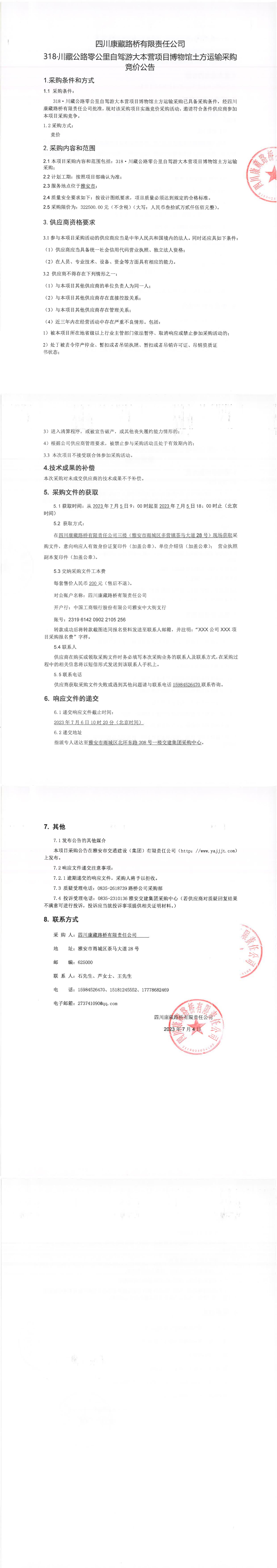 91热亚洲精品在线国产