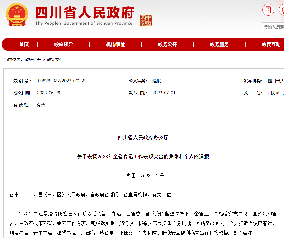 91热亚洲精品在线国产