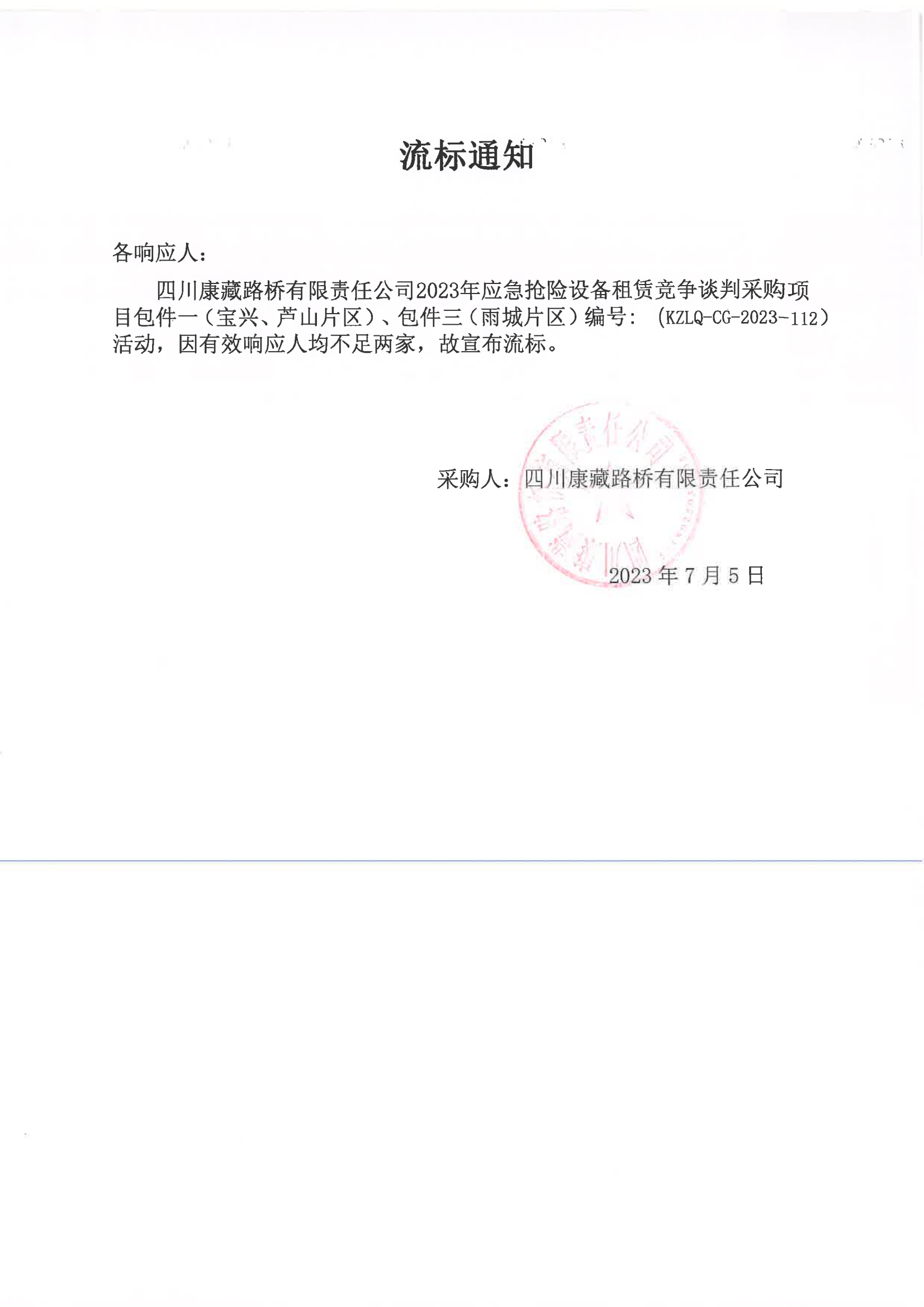 91热亚洲精品在线国产