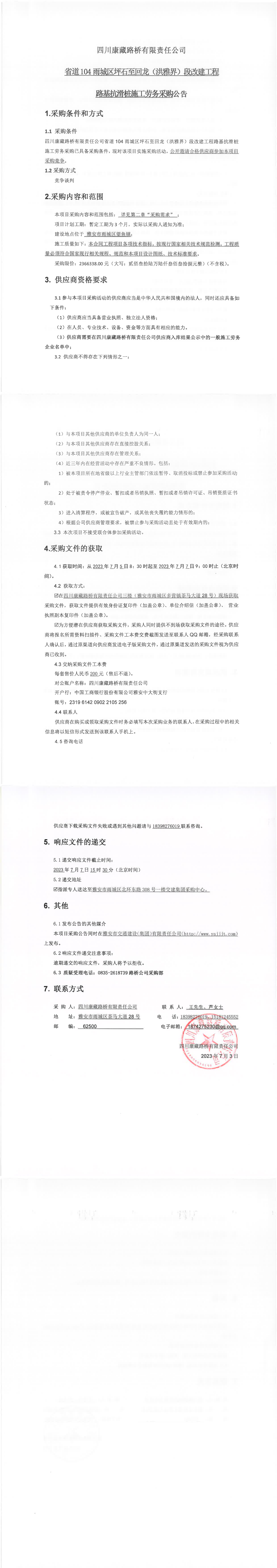 91热亚洲精品在线国产