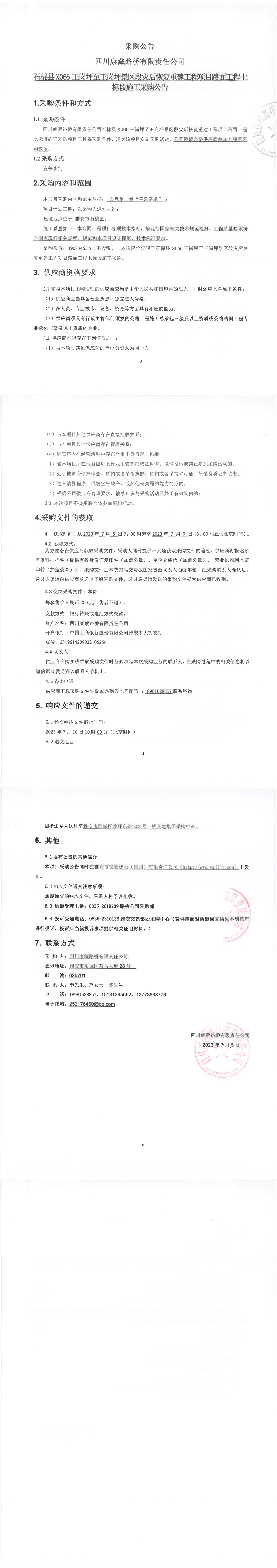 91热亚洲精品在线国产