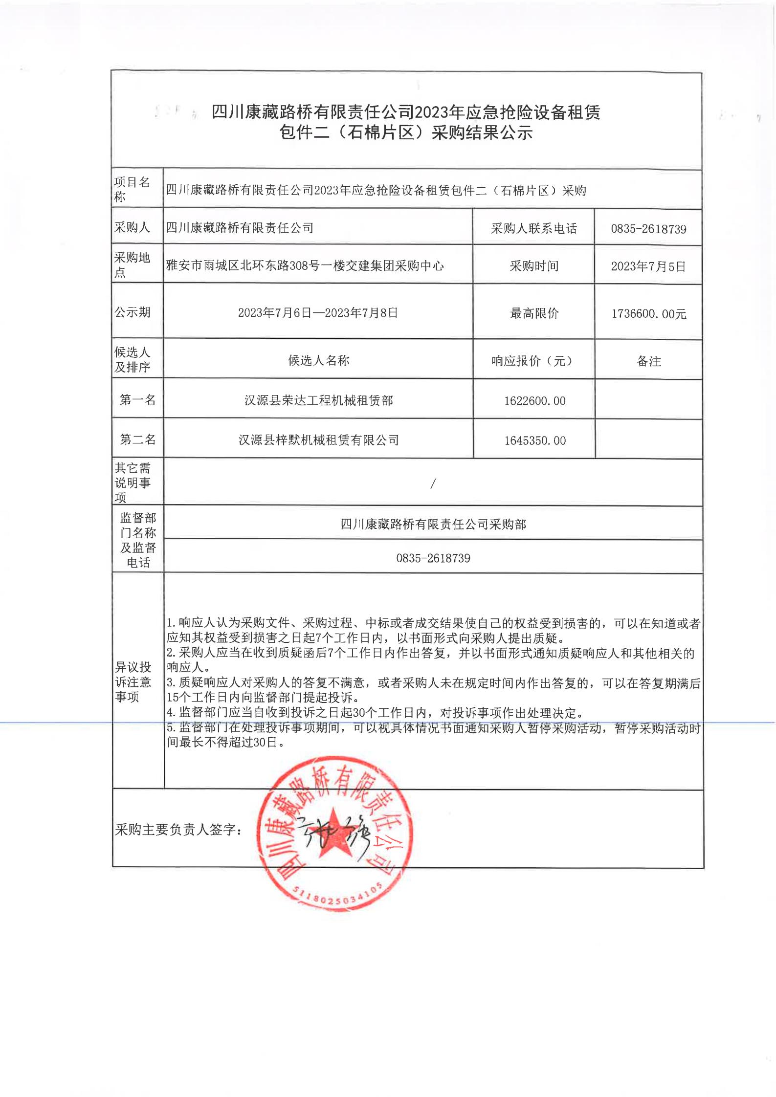 91热亚洲精品在线国产