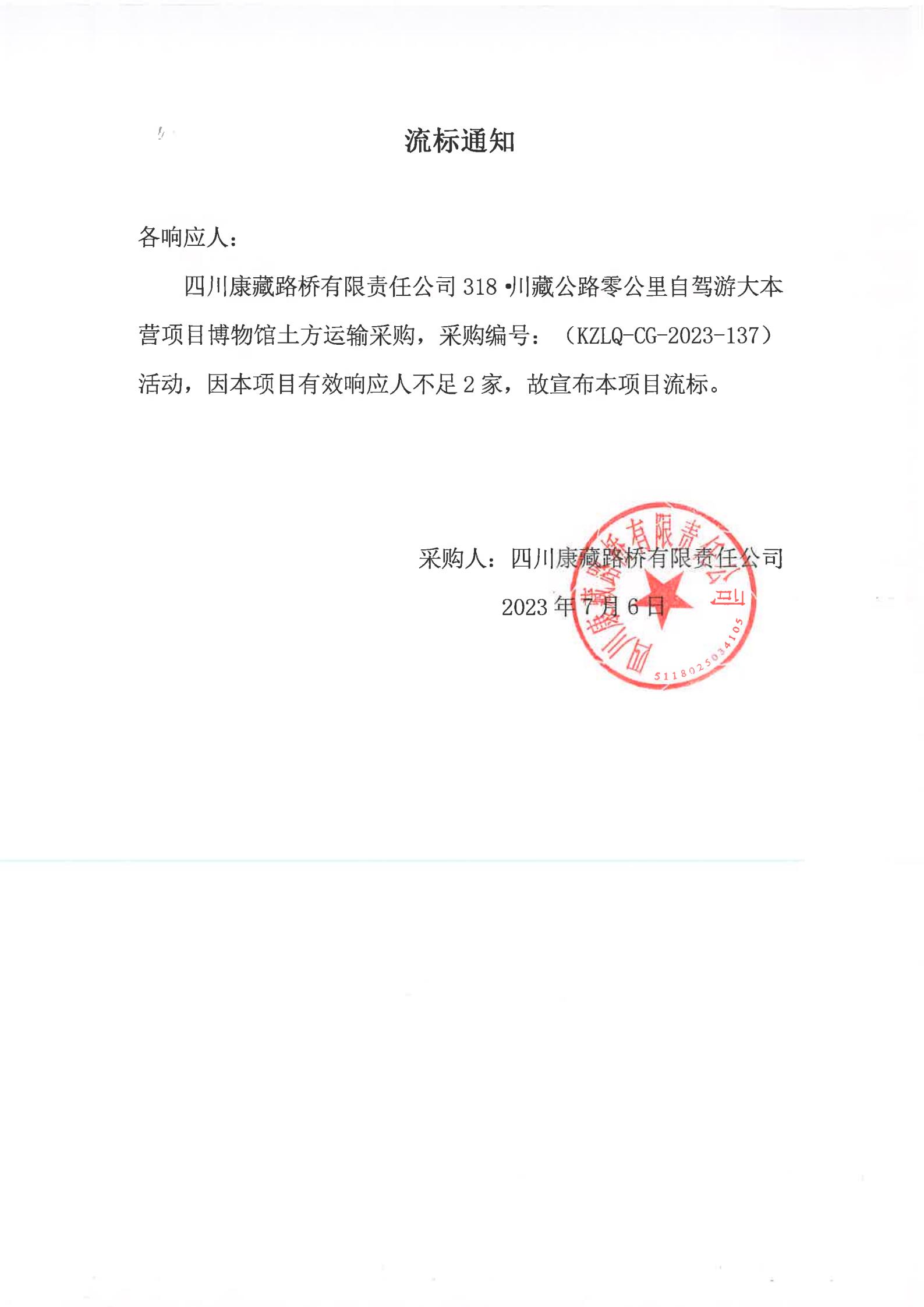 91热亚洲精品在线国产
