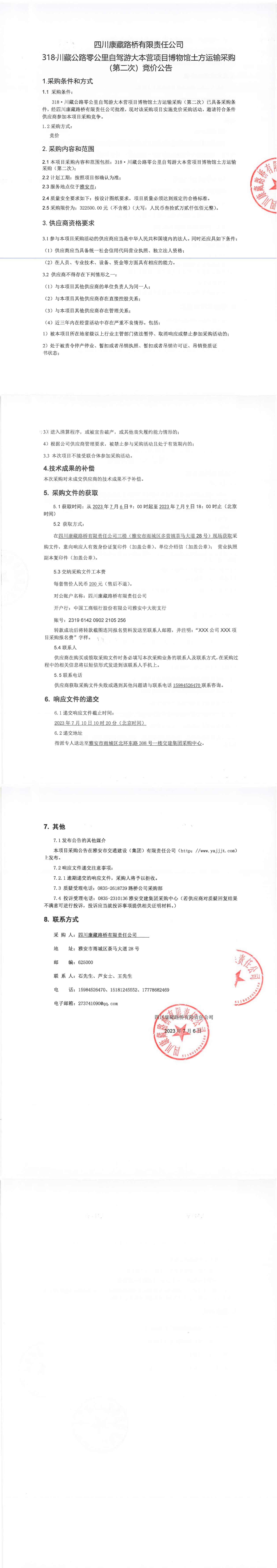 91热亚洲精品在线国产