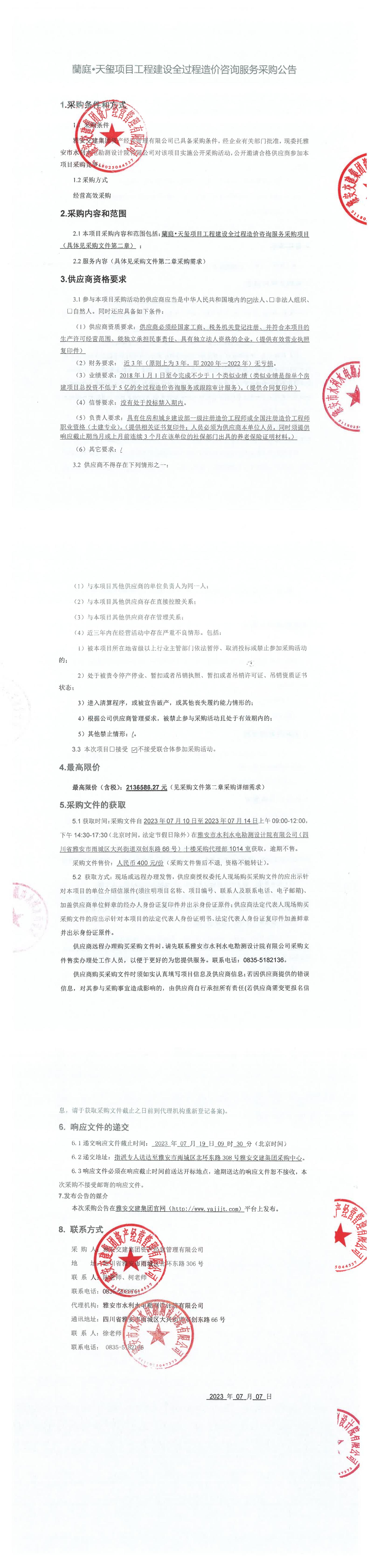 91热亚洲精品在线国产